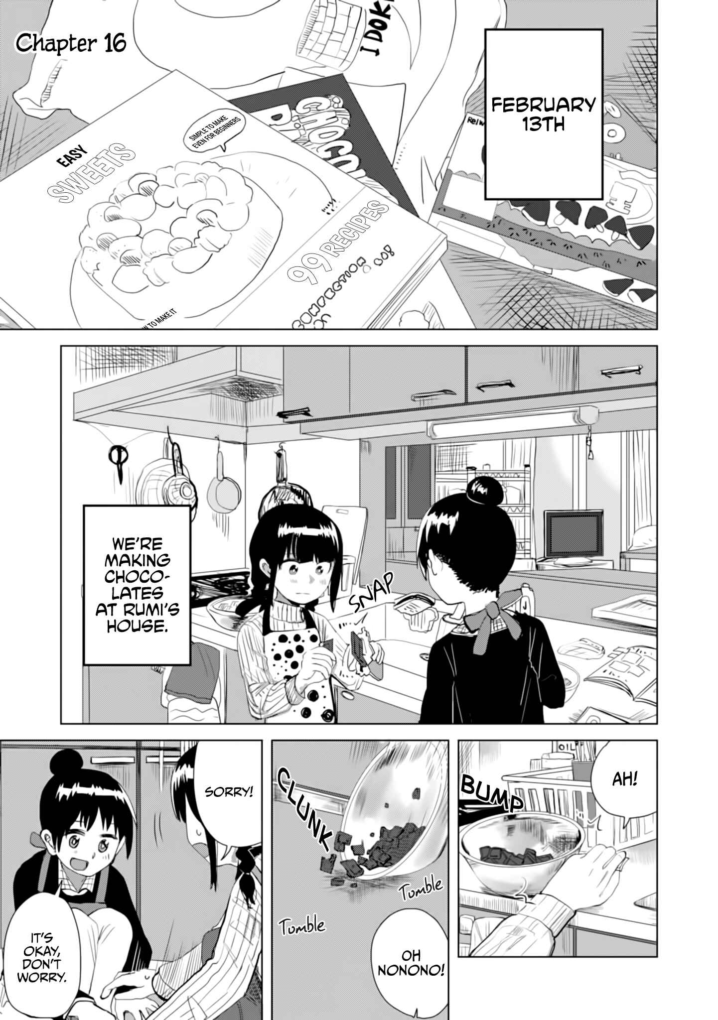 Ore ga Watashi ni Naru made Chapter 16 - Page 3