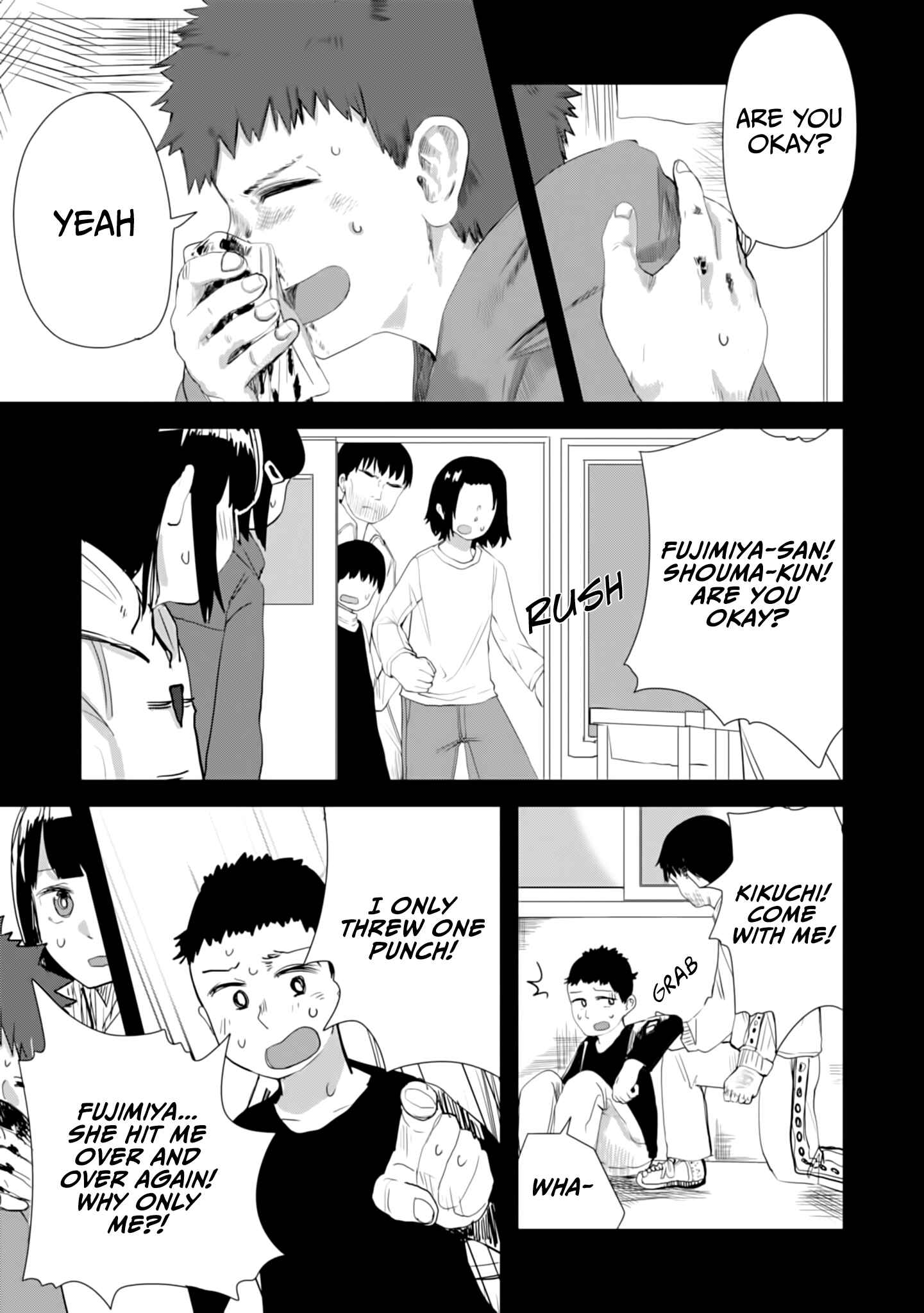 Ore ga Watashi ni Naru made Chapter 16 - Page 5
