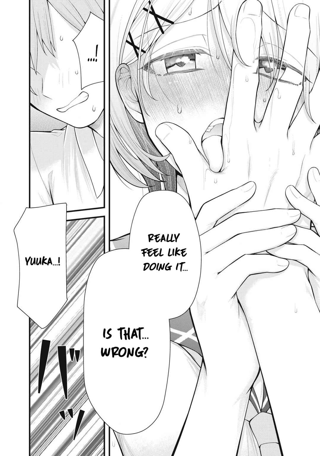 Anata no Imouto Chapter 6 - Page 10