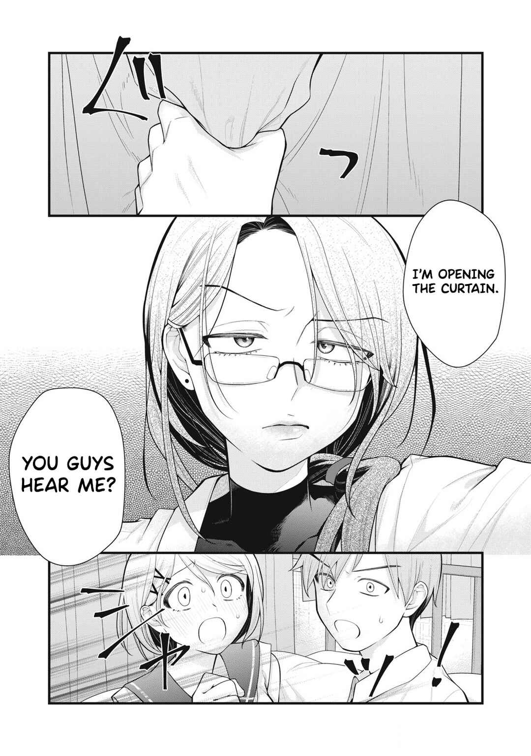 Anata no Imouto Chapter 6 - Page 20
