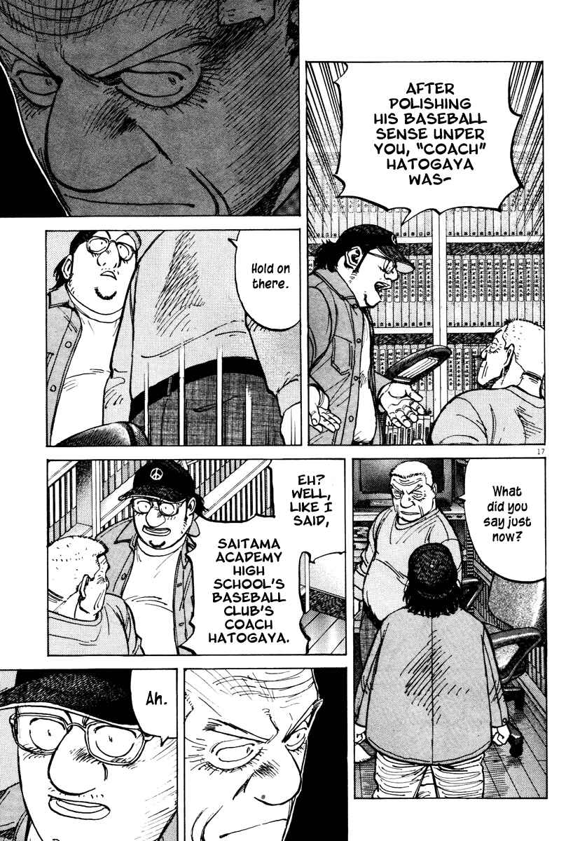 Last Inning Chapter 75 - Page 17
