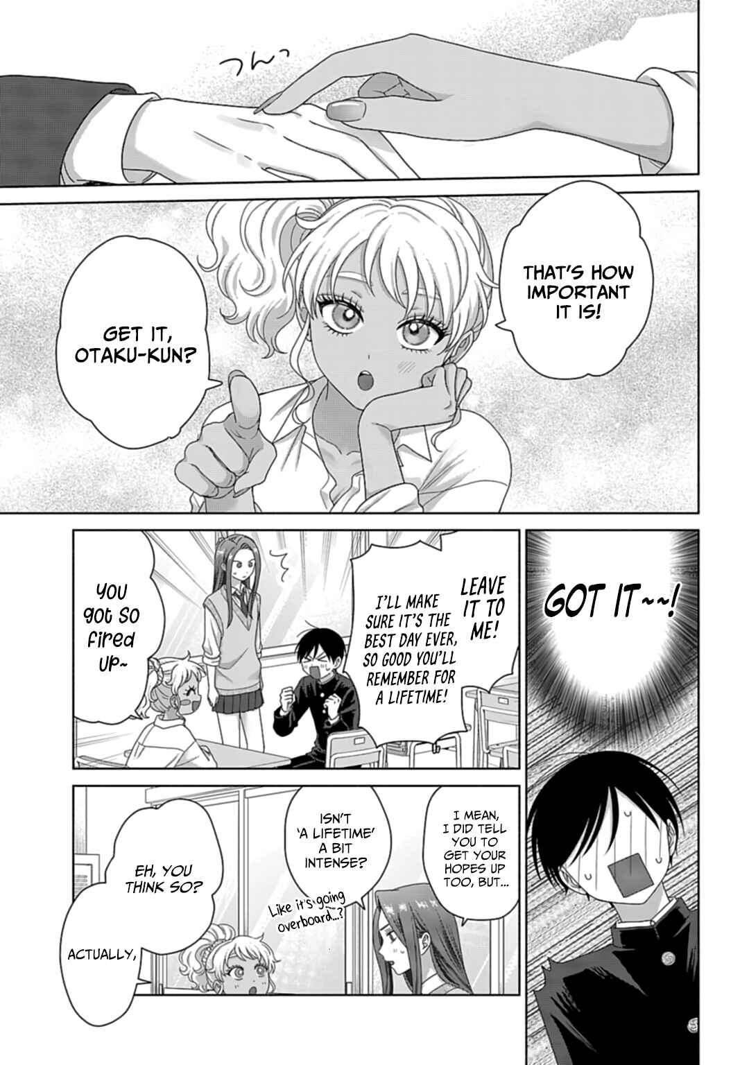 Otaku ni Yasashii Gal wa Inai!? Chapter 71 - Page 3