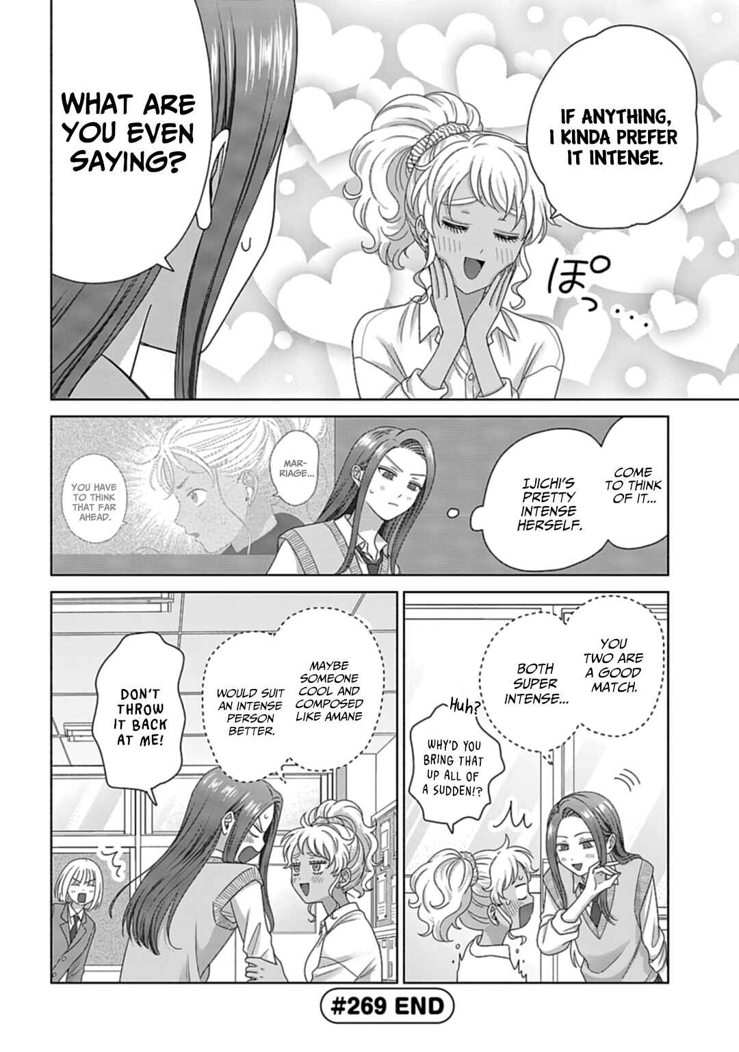 Otaku ni Yasashii Gal wa Inai!? Chapter 71 - Page 4