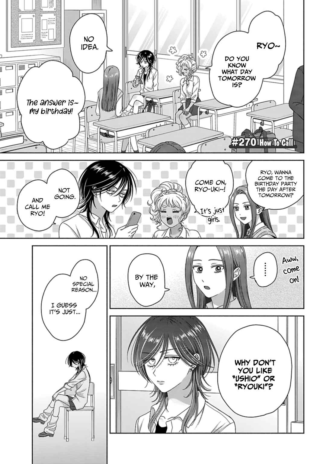 Otaku ni Yasashii Gal wa Inai!? Chapter 71 - Page 5