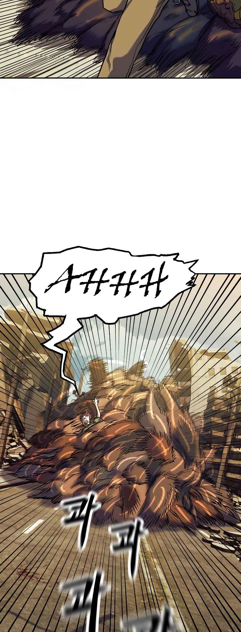 Jongmal eseo Saranamgi Chapter 4 - Page 14