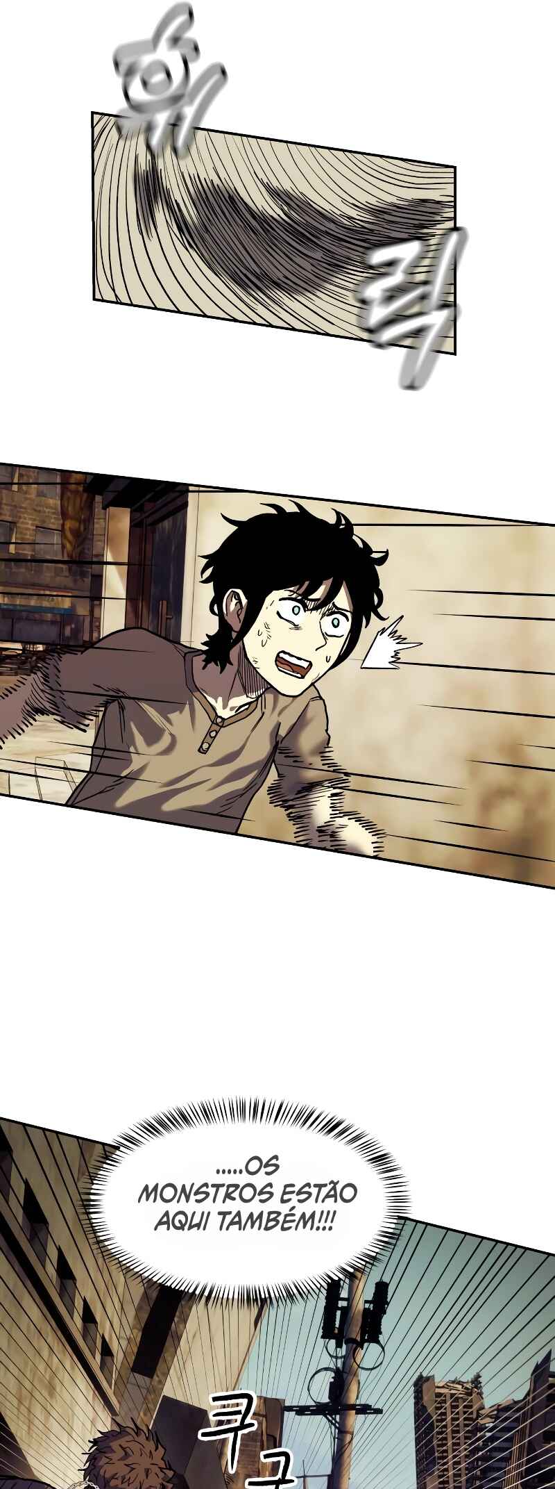 Jongmal eseo Saranamgi Chapter 4 - Page 16