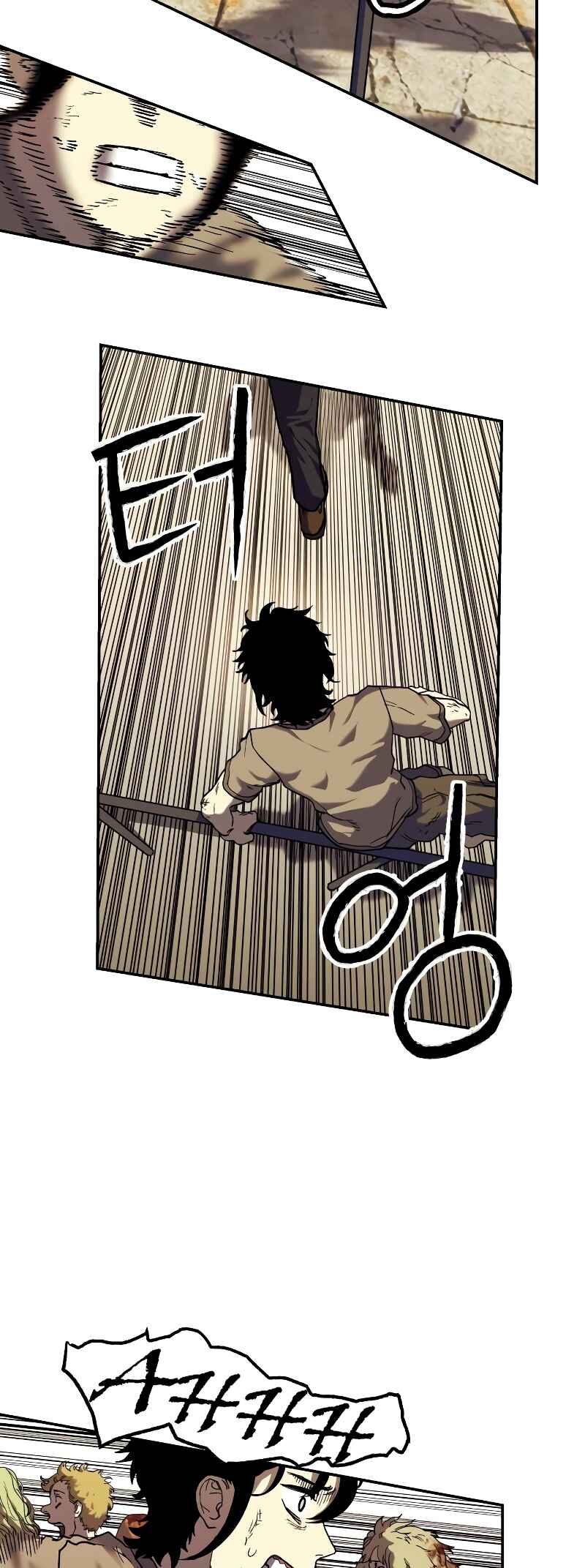 Jongmal eseo Saranamgi Chapter 4 - Page 18