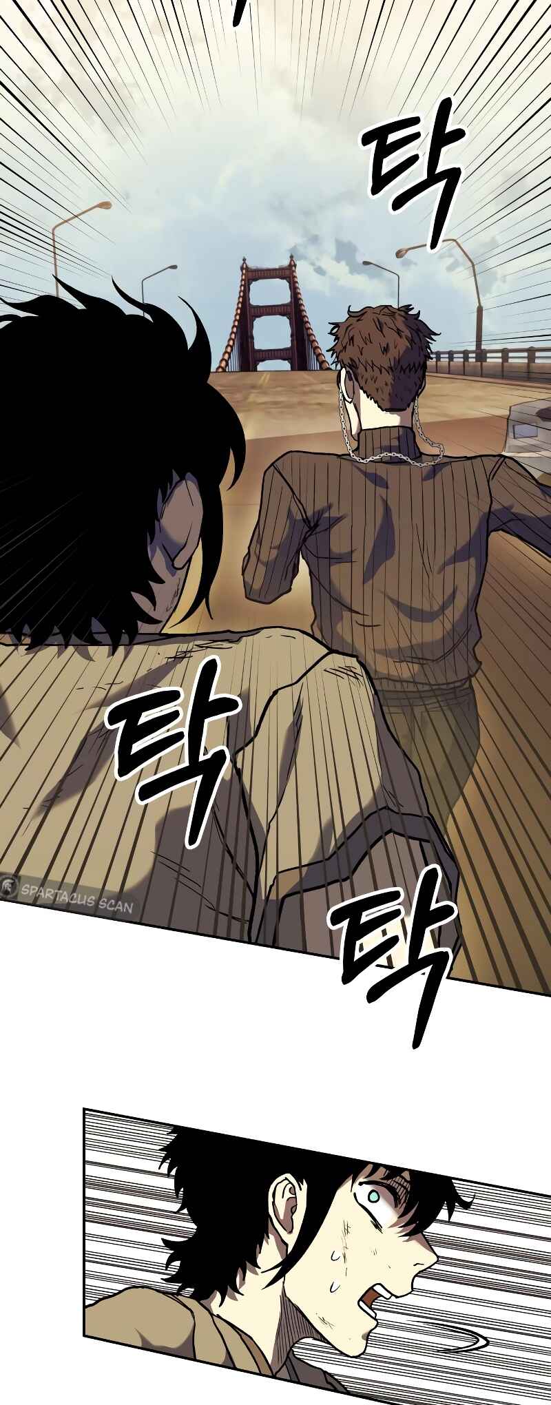 Jongmal eseo Saranamgi Chapter 4 - Page 25