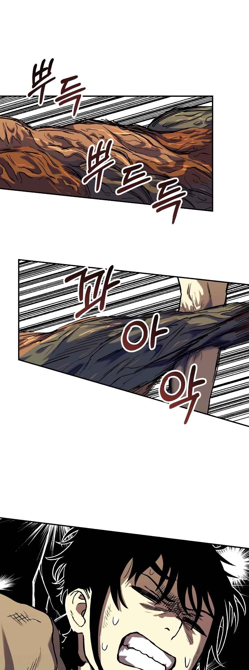 Jongmal eseo Saranamgi Chapter 4 - Page 35