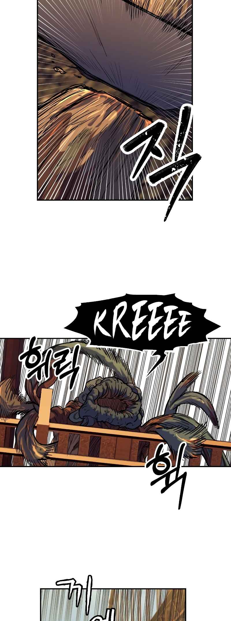 Jongmal eseo Saranamgi Chapter 4 - Page 38