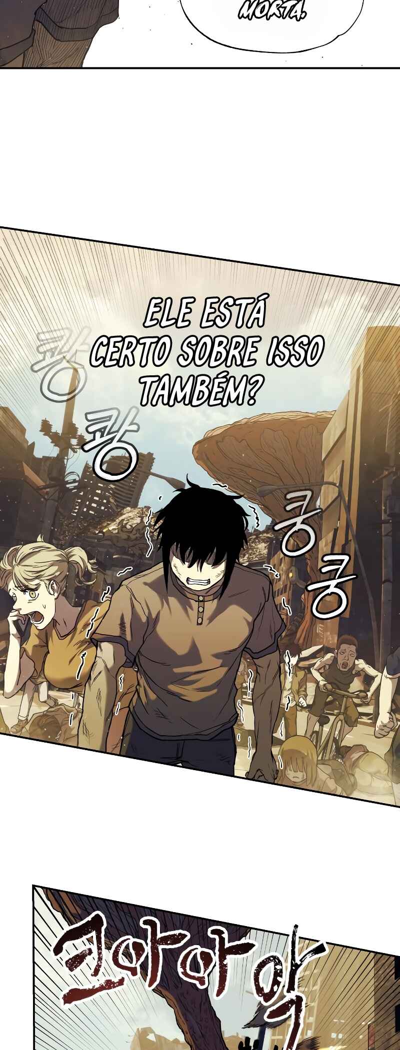 Jongmal eseo Saranamgi Chapter 4 - Page 5