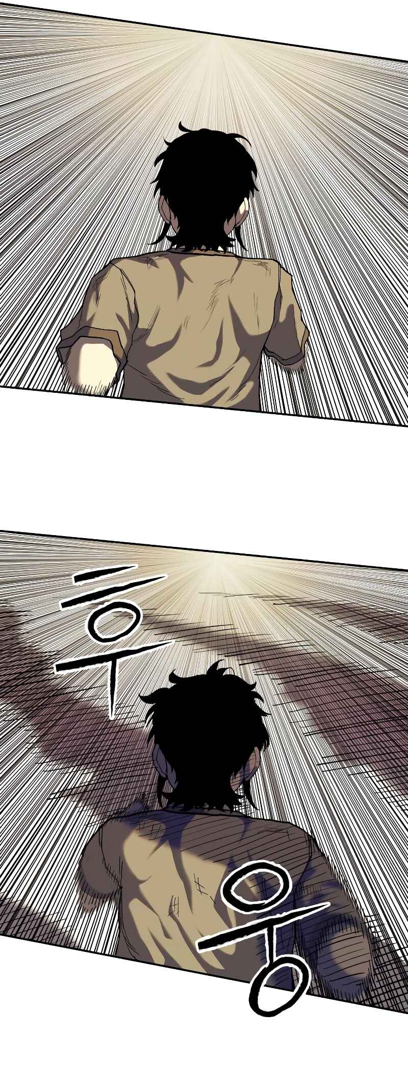 Jongmal eseo Saranamgi Chapter 4 - Page 65