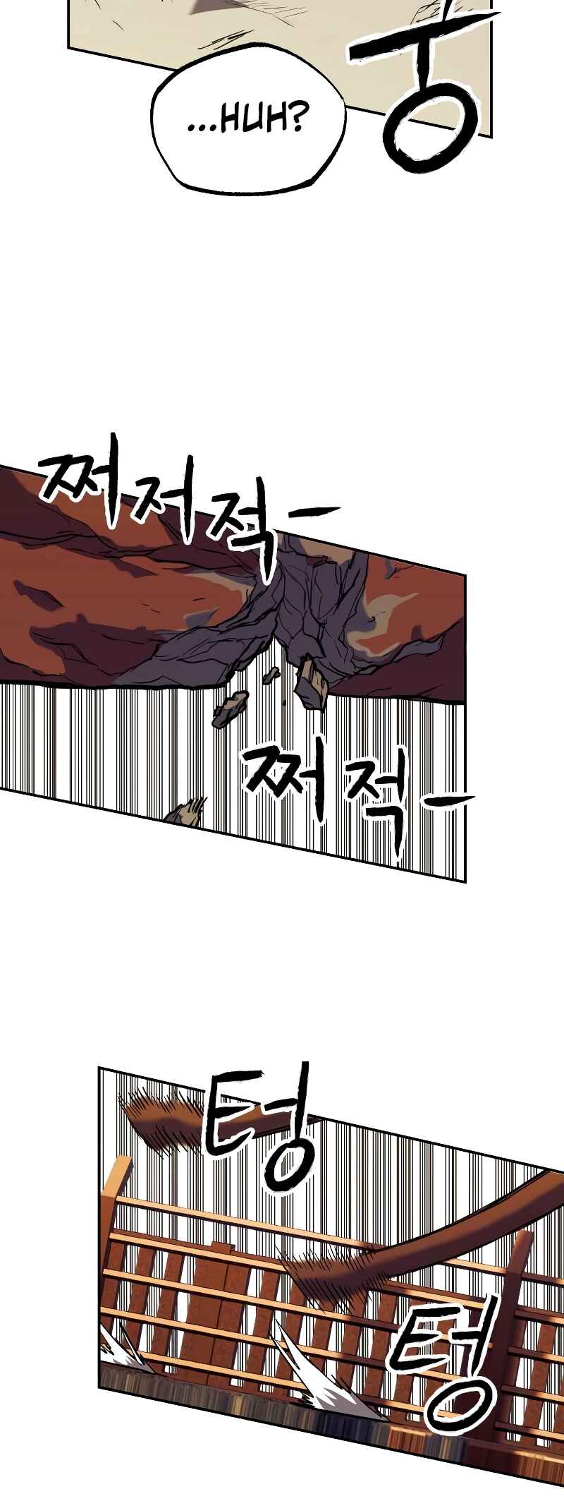 Jongmal eseo Saranamgi Chapter 4 - Page 68