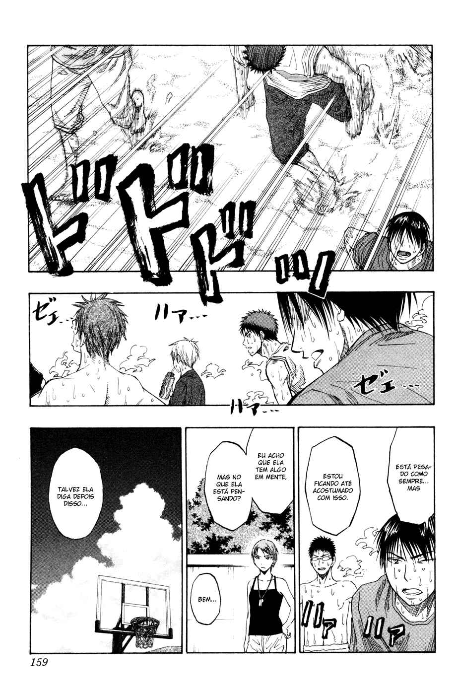 Kuroko's Basketball Chapter 60 - Page 10