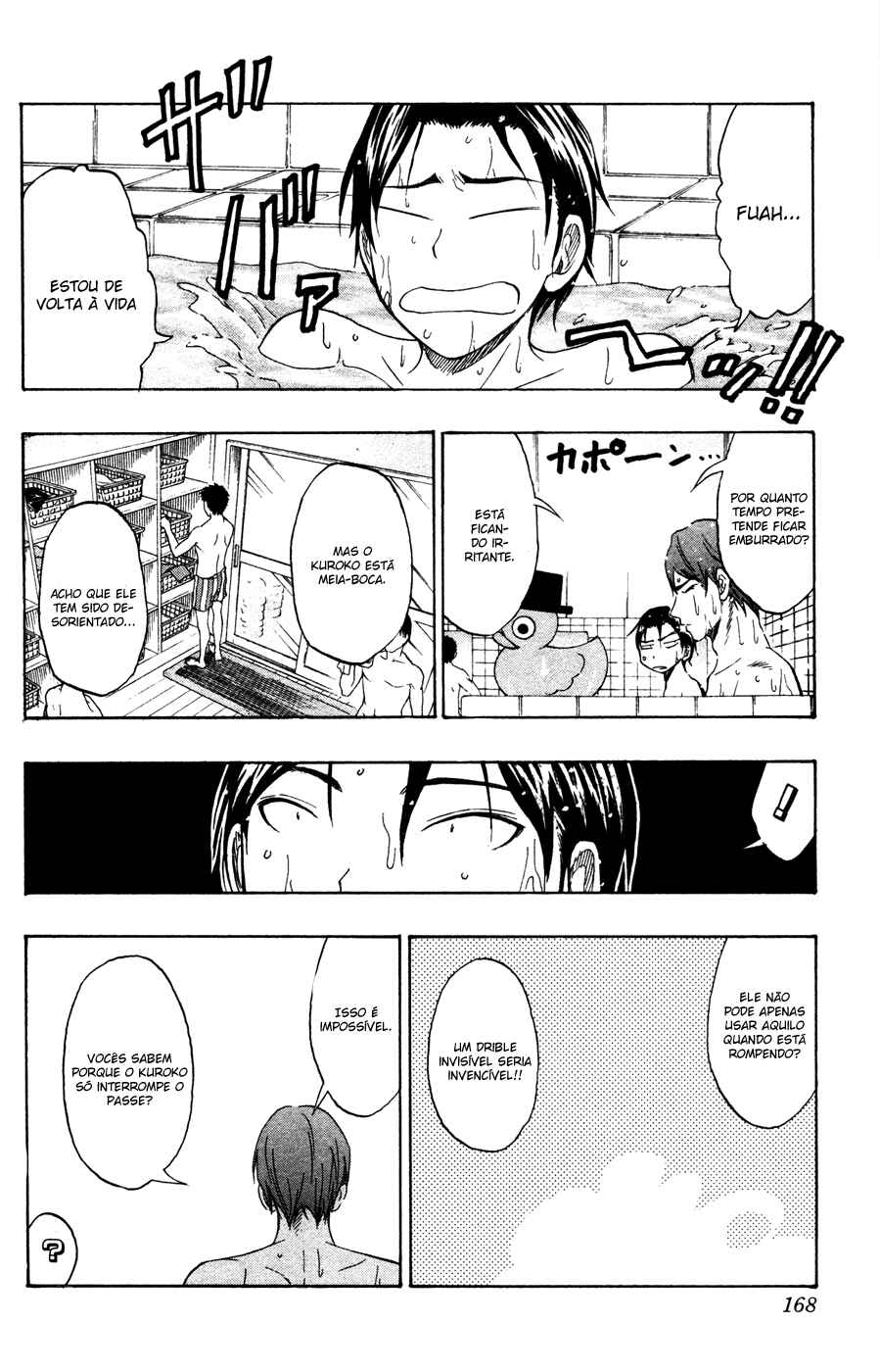 Kuroko's Basketball Chapter 60 - Page 19