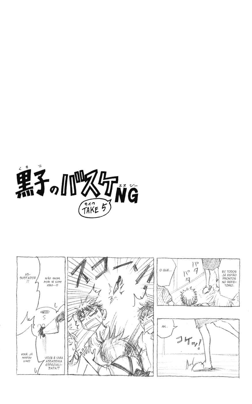 Kuroko's Basketball Chapter 60 - Page 23