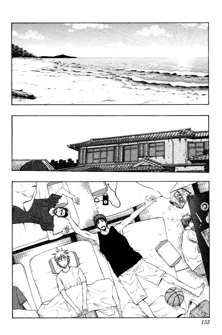Kuroko's Basketball Chapter 60 - Page 3