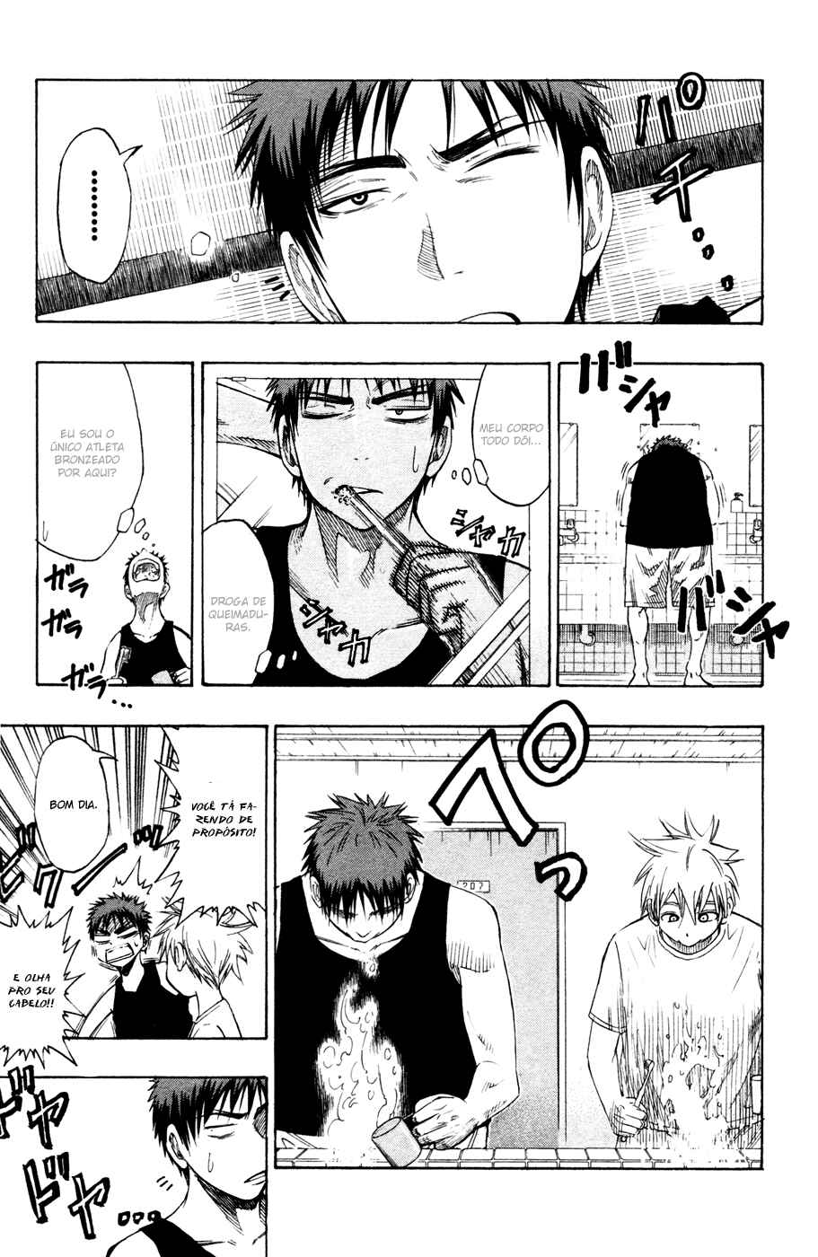 Kuroko's Basketball Chapter 60 - Page 4