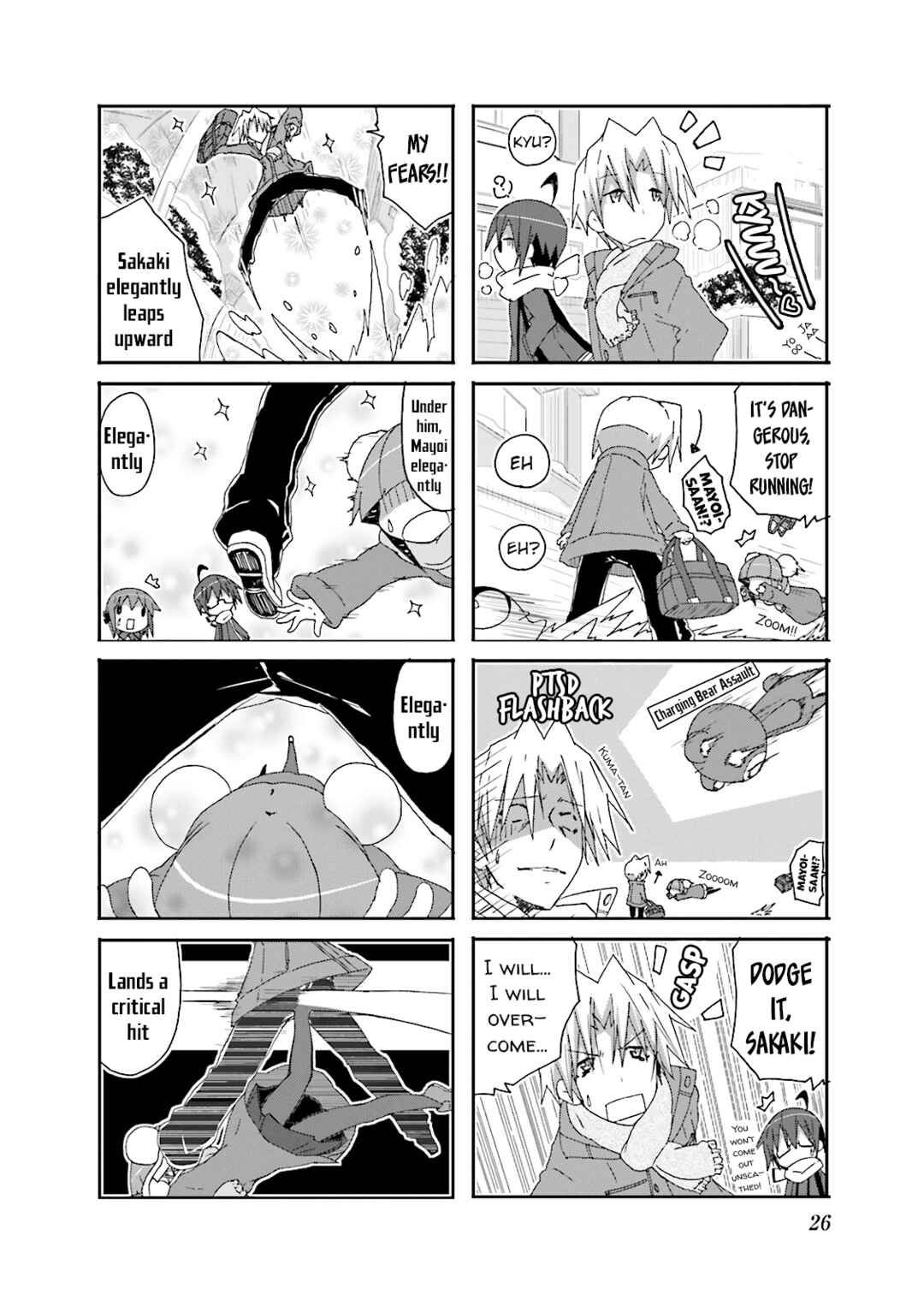 Acchi Kocchi Chapter 74 - Page 2