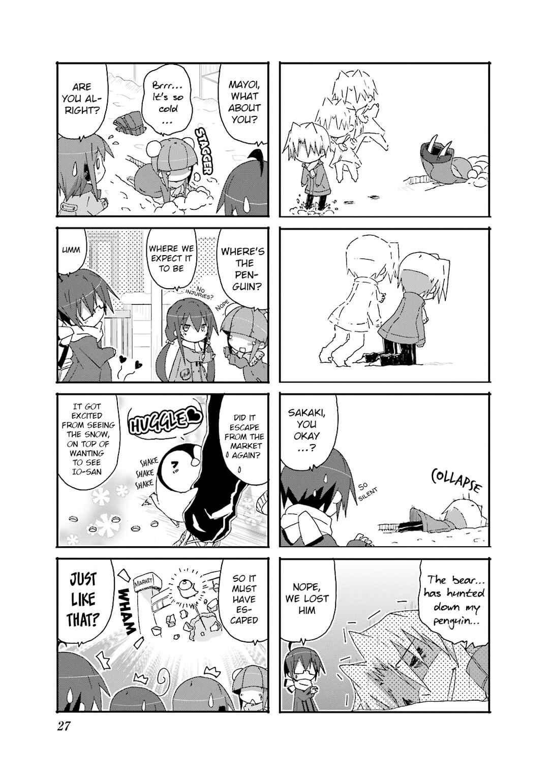 Acchi Kocchi Chapter 74 - Page 3