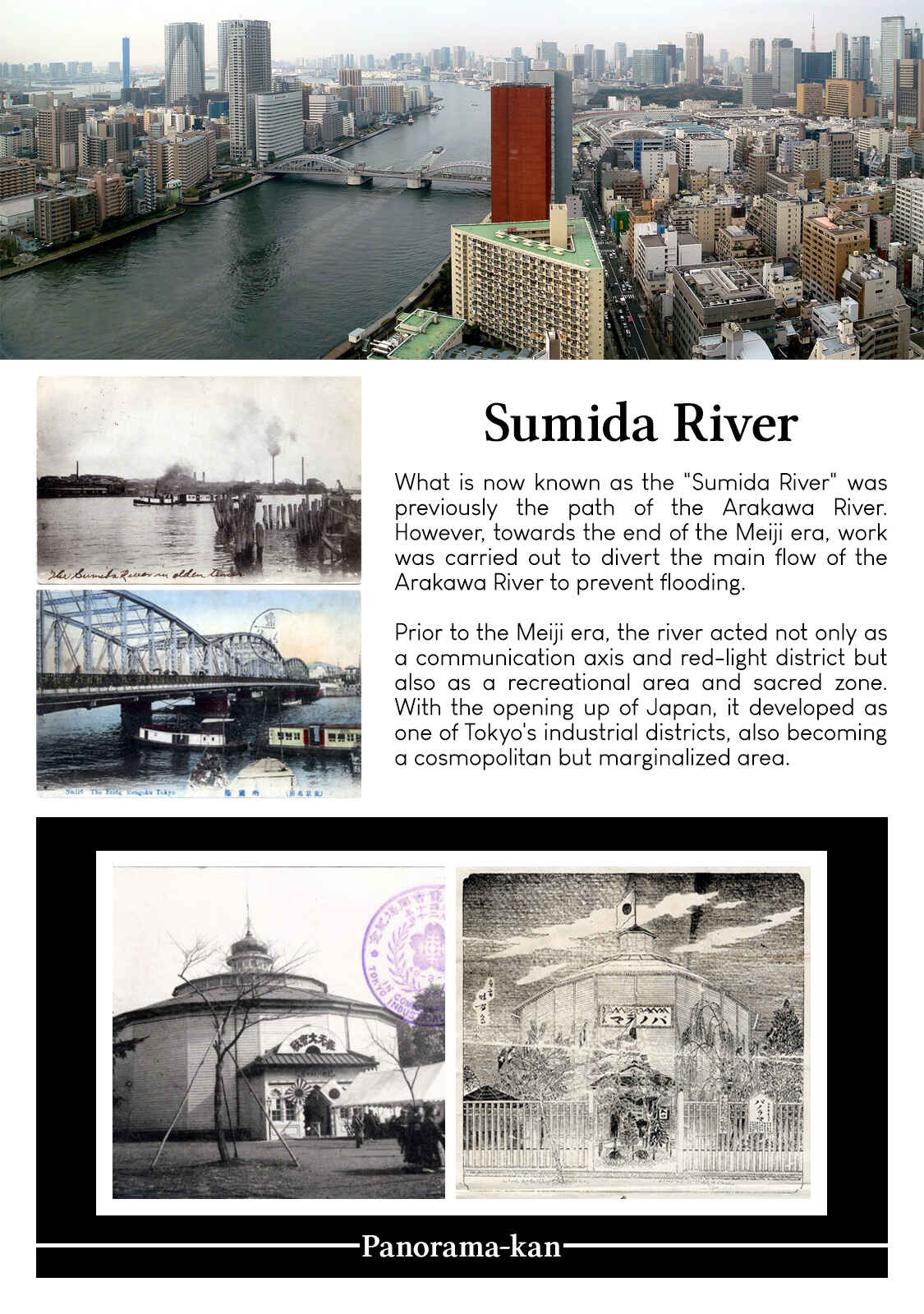 Namida Ame to Serenade Chapter 10 - Page 28