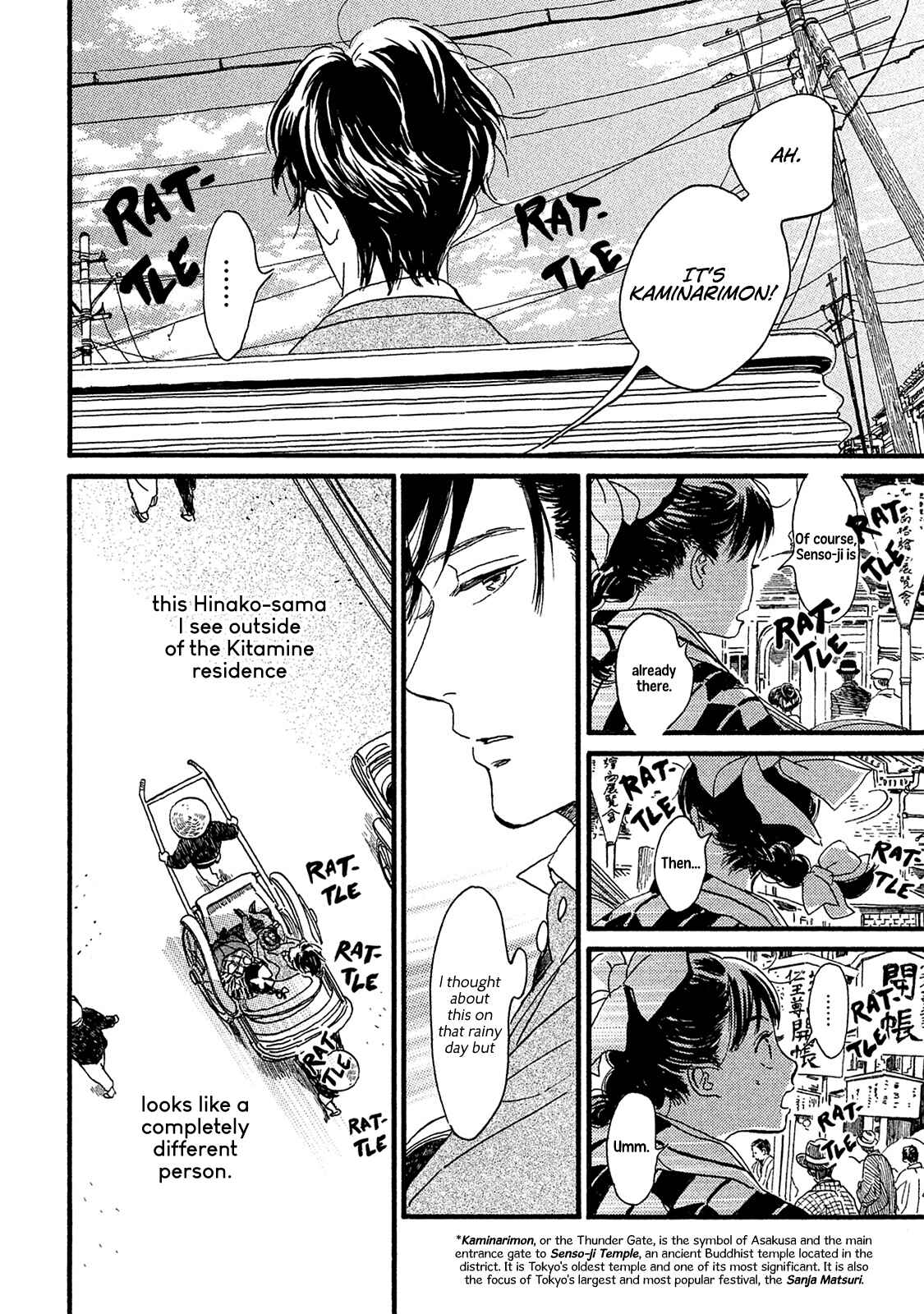 Namida Ame to Serenade Chapter 10 - Page 3
