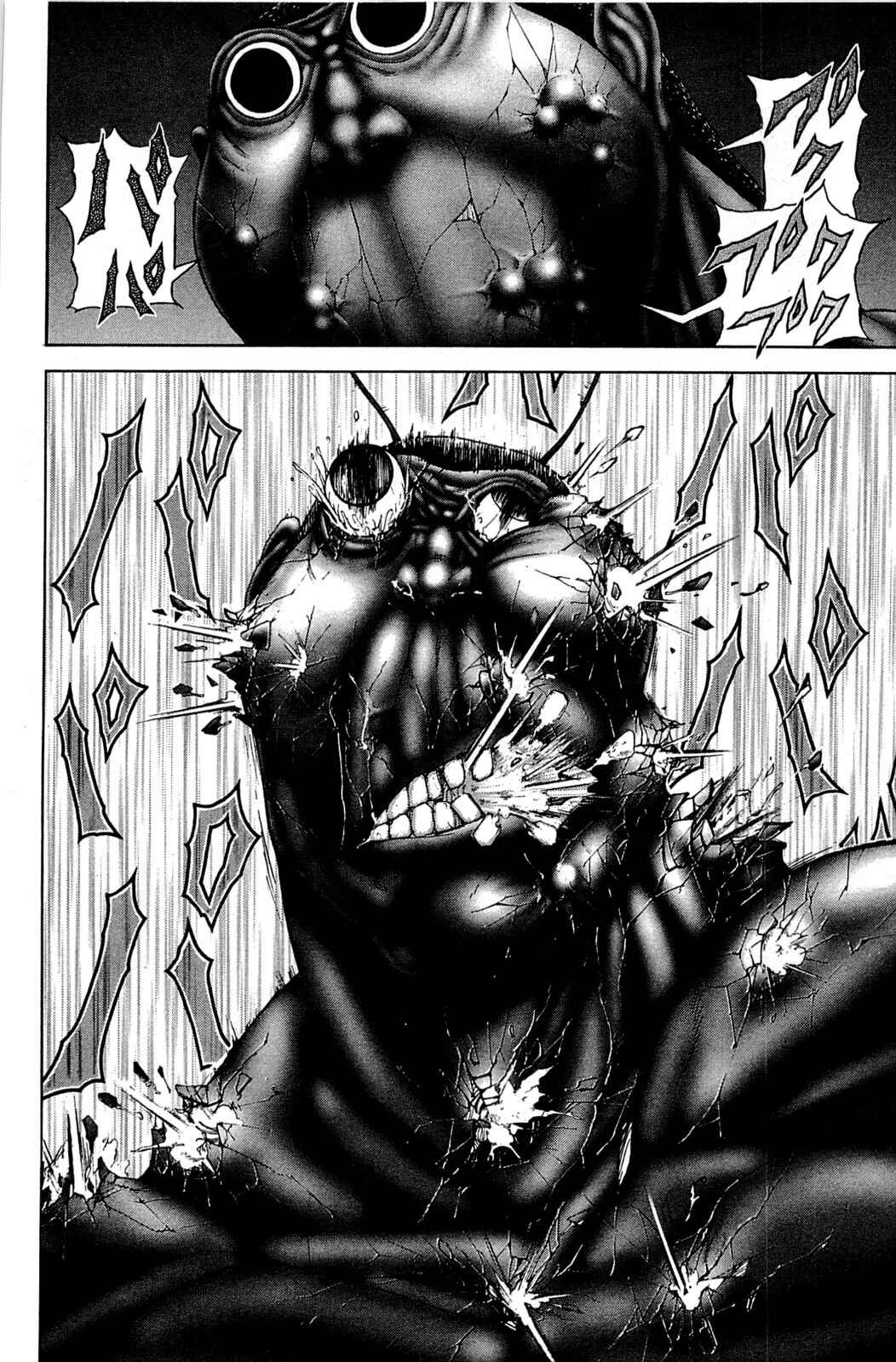 Terra Formars Chapter 17 - Page 16