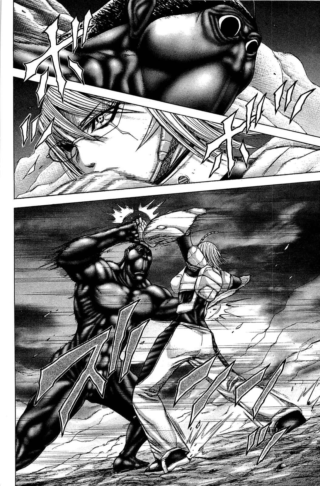Terra Formars Chapter 17 - Page 7