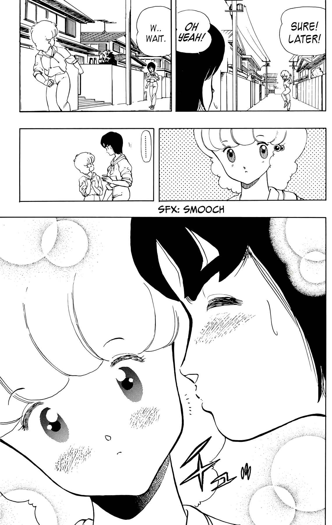 Wing-Man Chapter 42 - Page 4