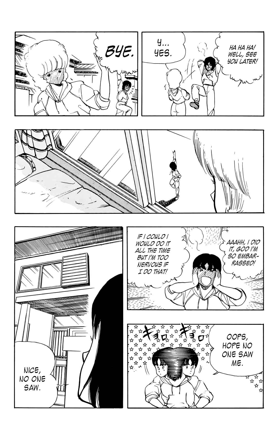 Wing-Man Chapter 42 - Page 5