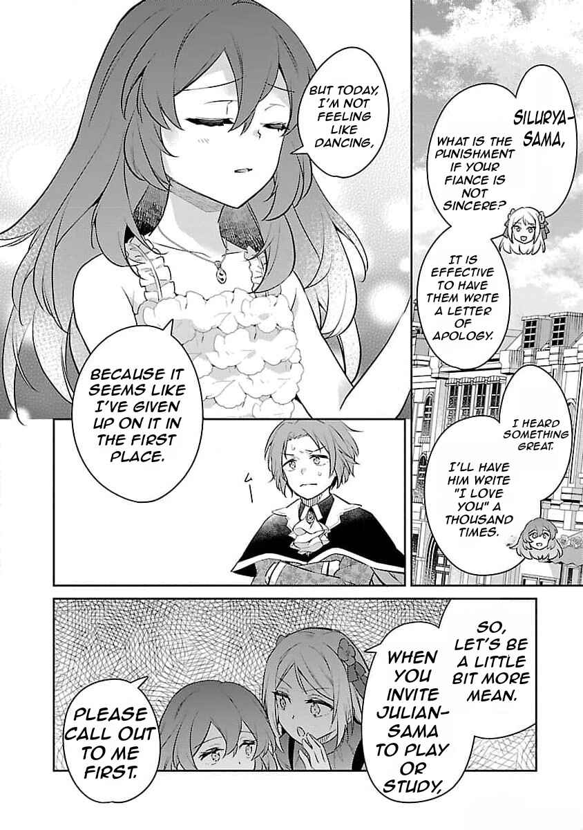 Akuyaku Reijou no Ani ni Tensei Shimashita Chapter 22 - Page 25