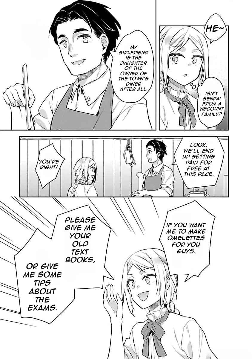 Akuyaku Reijou no Ani ni Tensei Shimashita Chapter 22 - Page 8