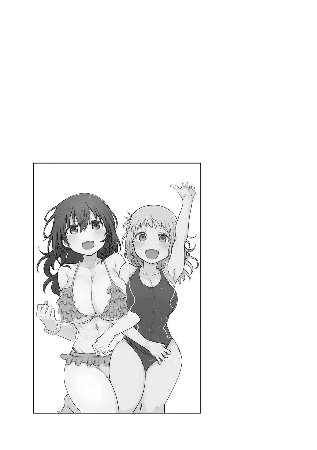 Komori-san wa Kotowarenai! Chapter 141 - Page 10