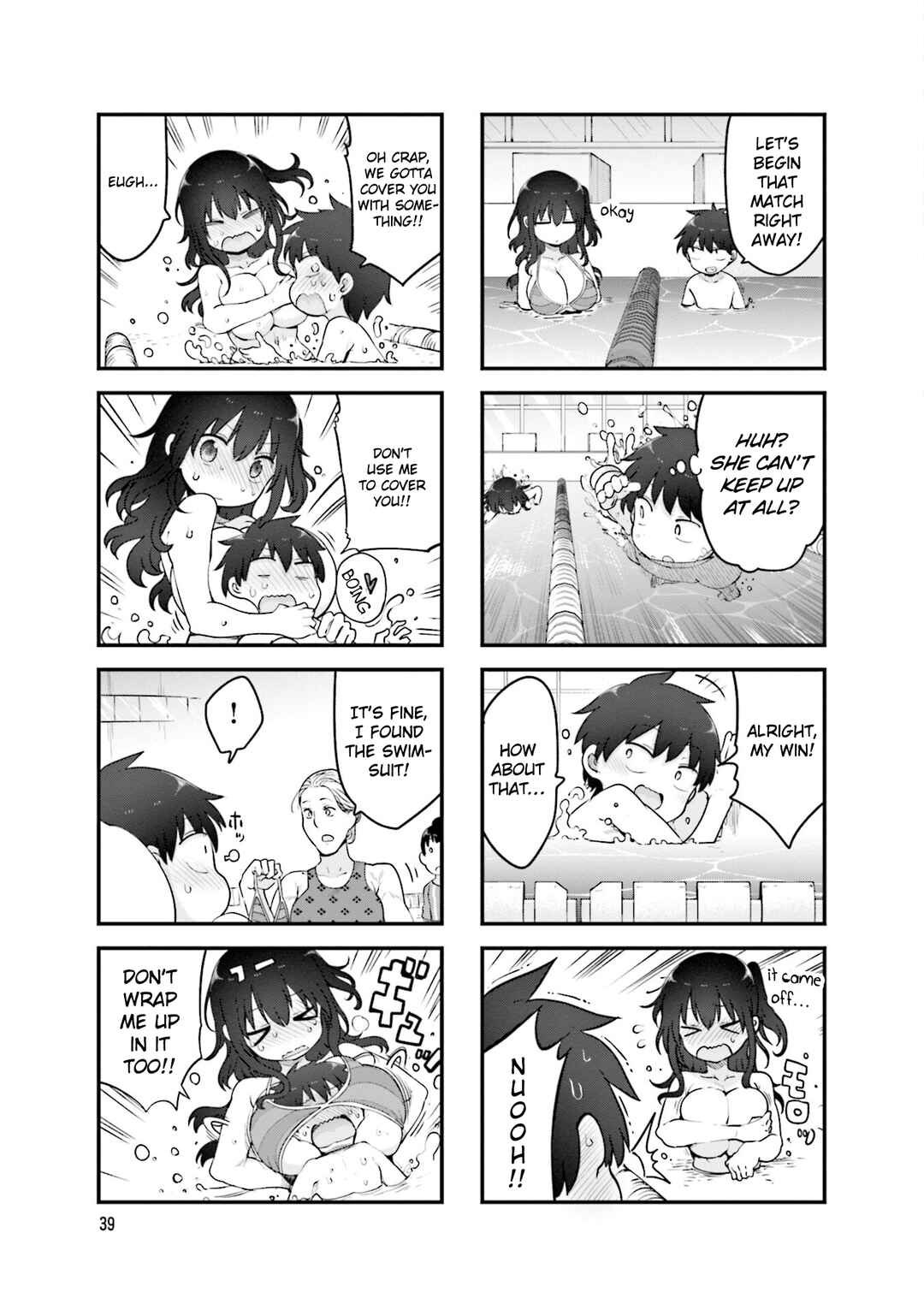 Komori-san wa Kotowarenai! Chapter 141 - Page 4