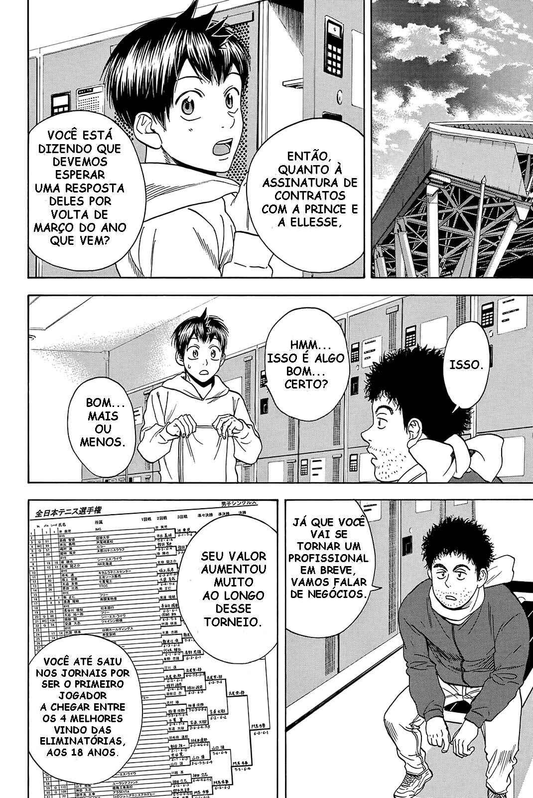 Baby Steps Chapter 369 - Page 11