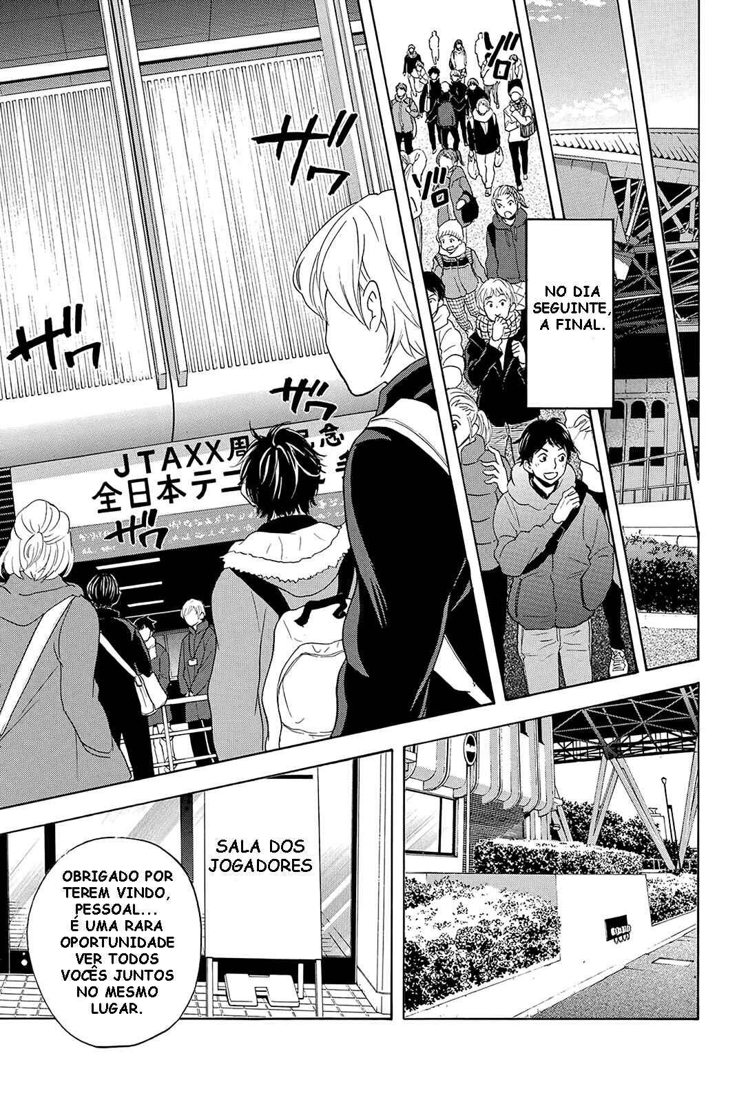 Baby Steps Chapter 369 - Page 13