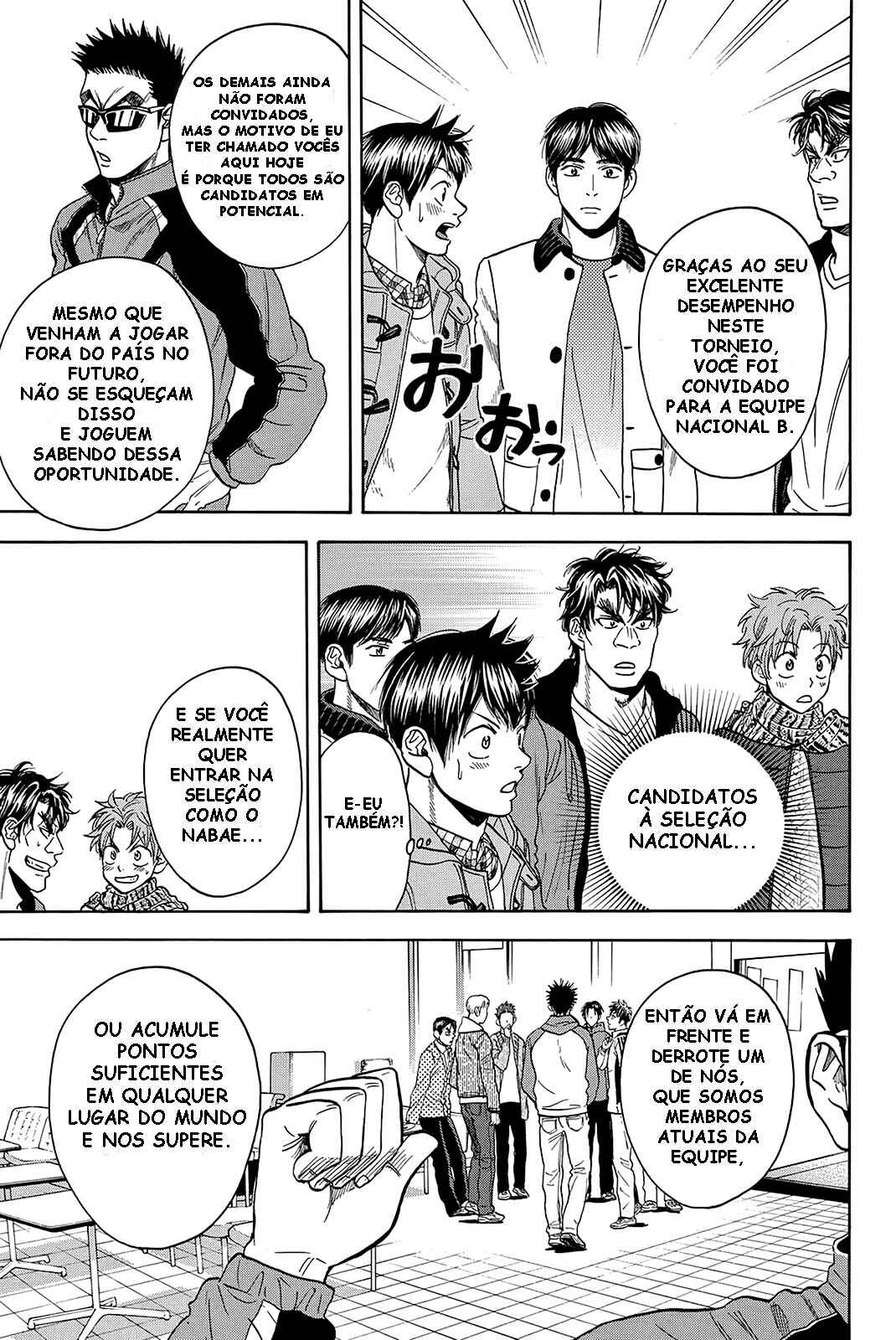 Baby Steps Chapter 369 - Page 17