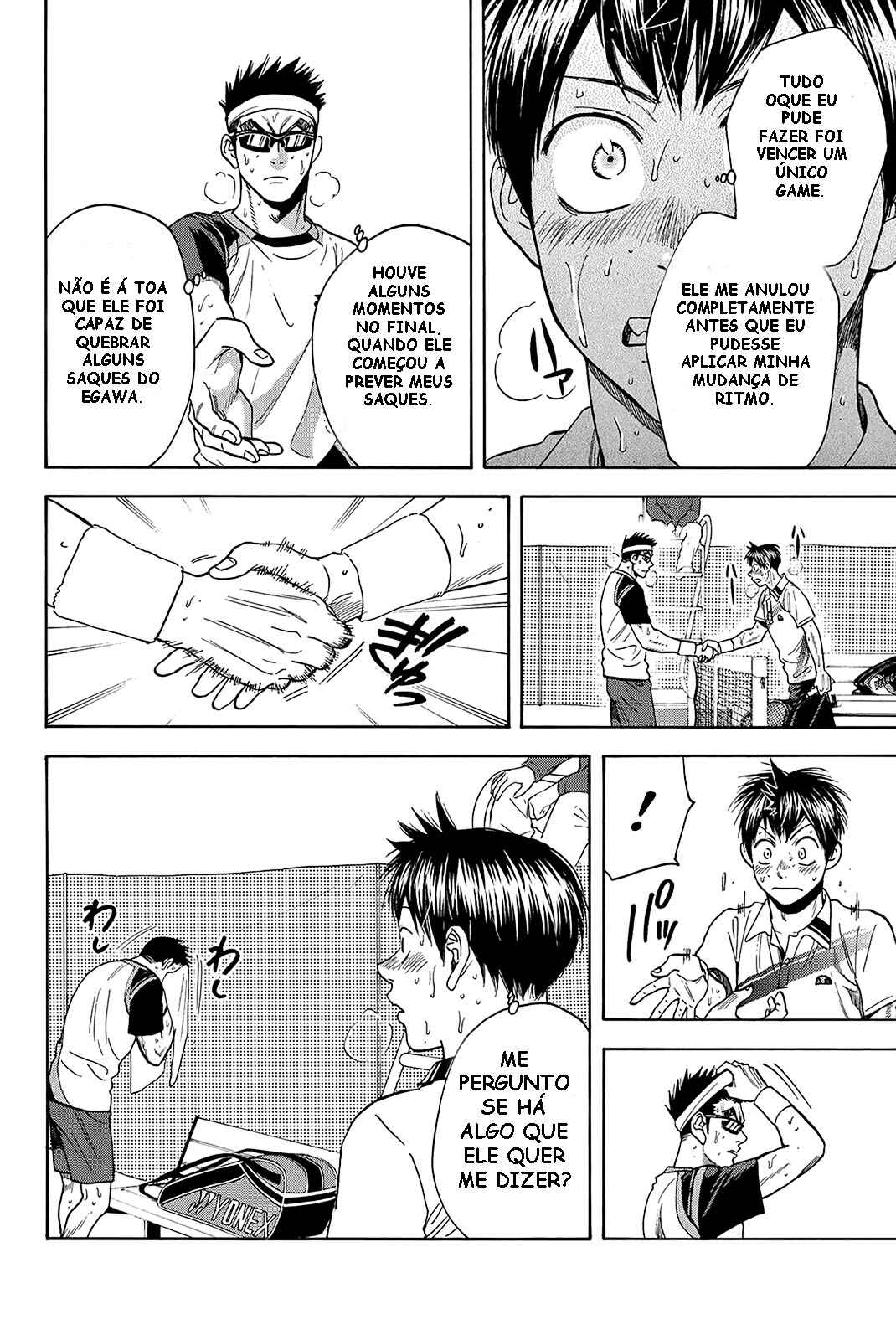 Baby Steps Chapter 369 - Page 3