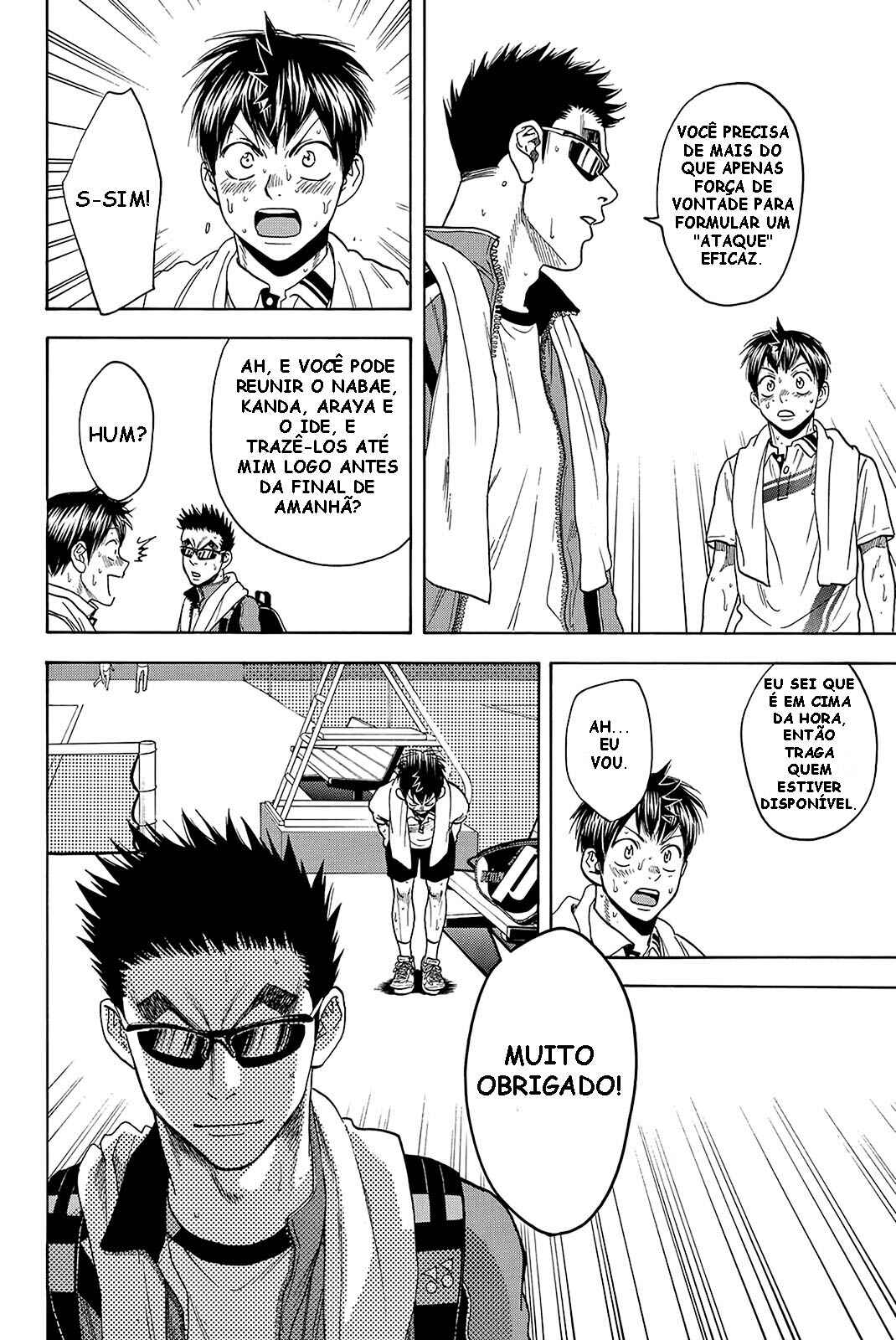 Baby Steps Chapter 369 - Page 7