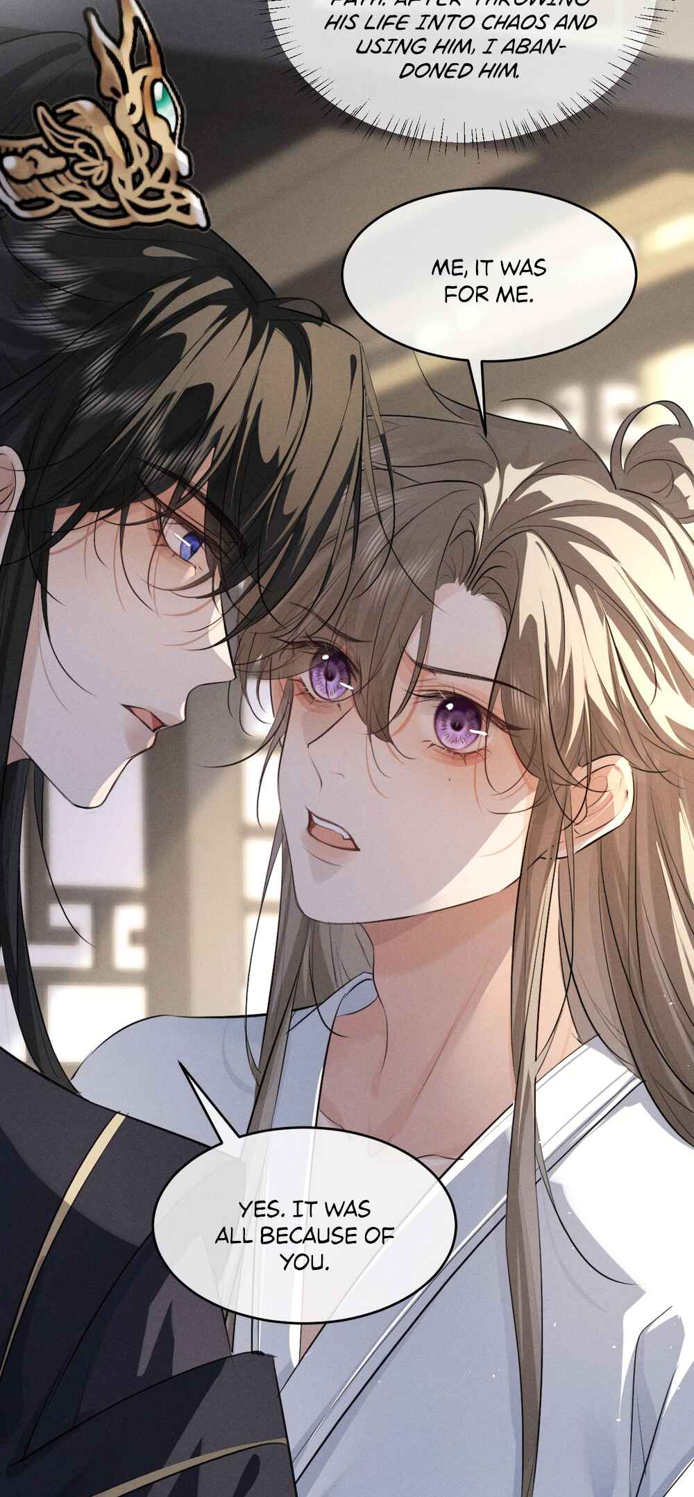 Mad for Love Chapter 53 - Page 14