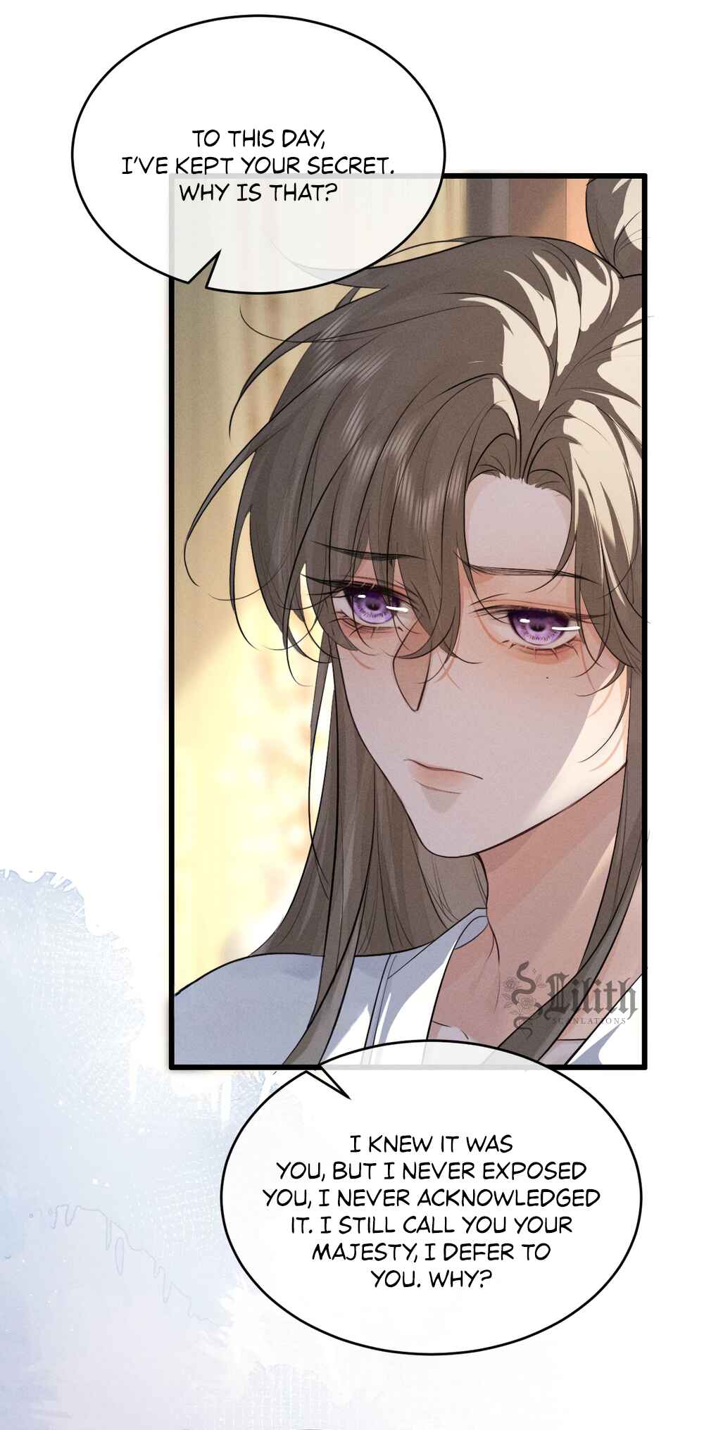 Mad for Love Chapter 53 - Page 8