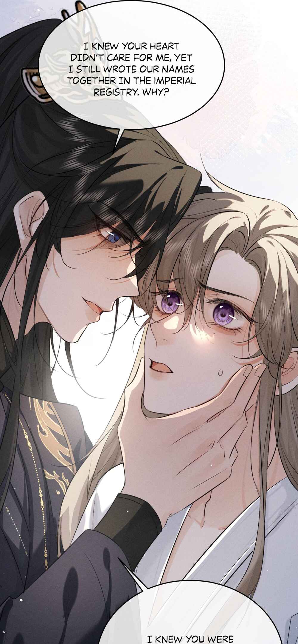 Mad for Love Chapter 53 - Page 9
