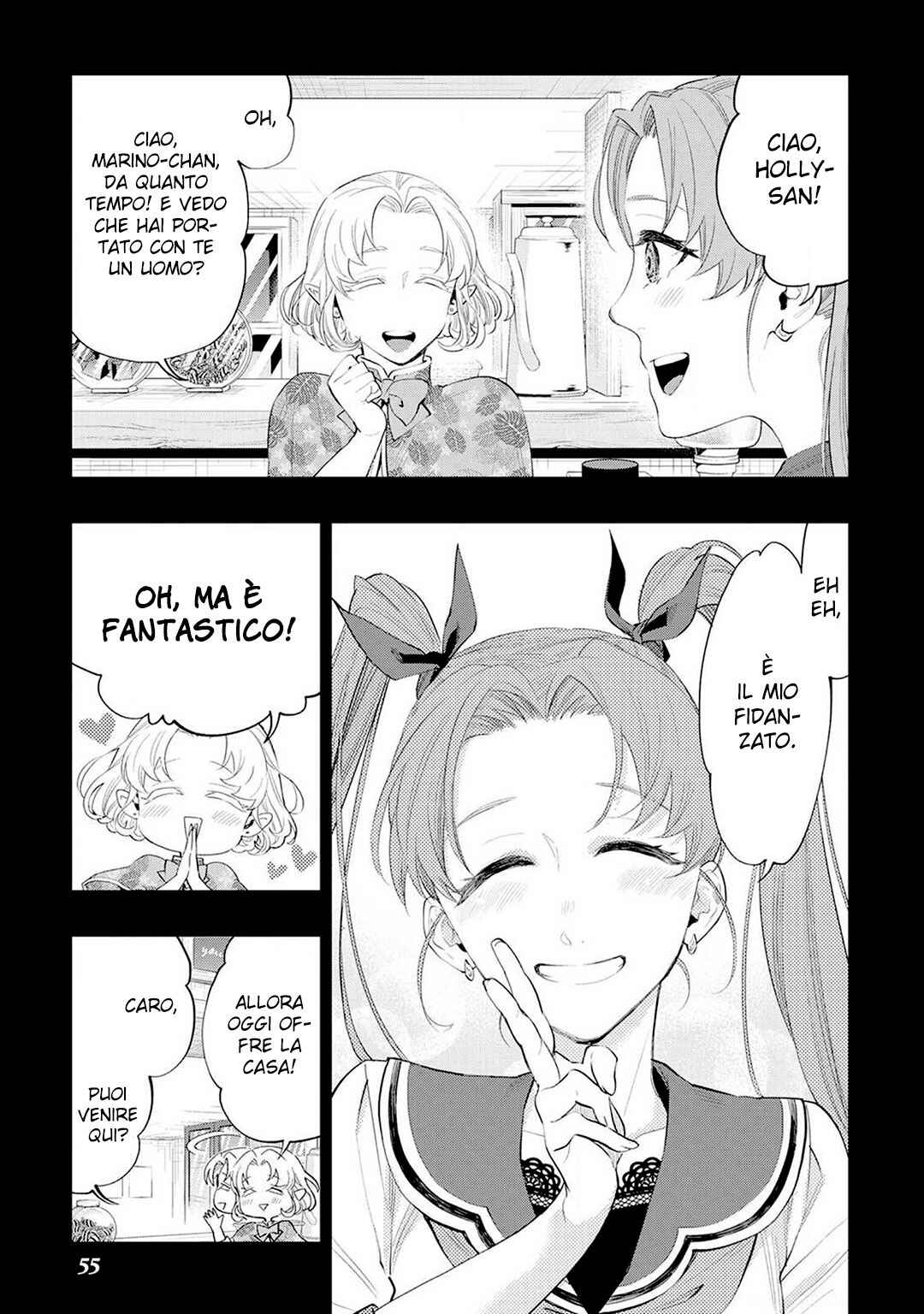 The New Gate Chapter 61 - Page 25
