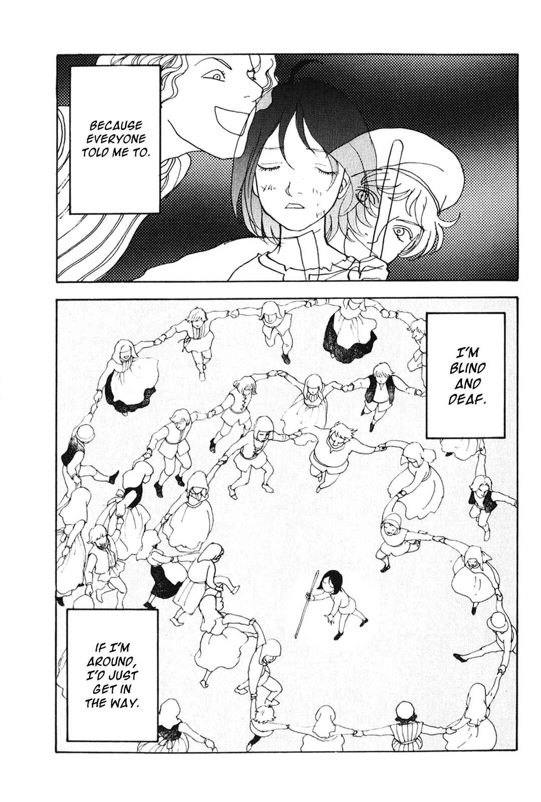 Fushigi na Shounen Chapter 28 - Page 10
