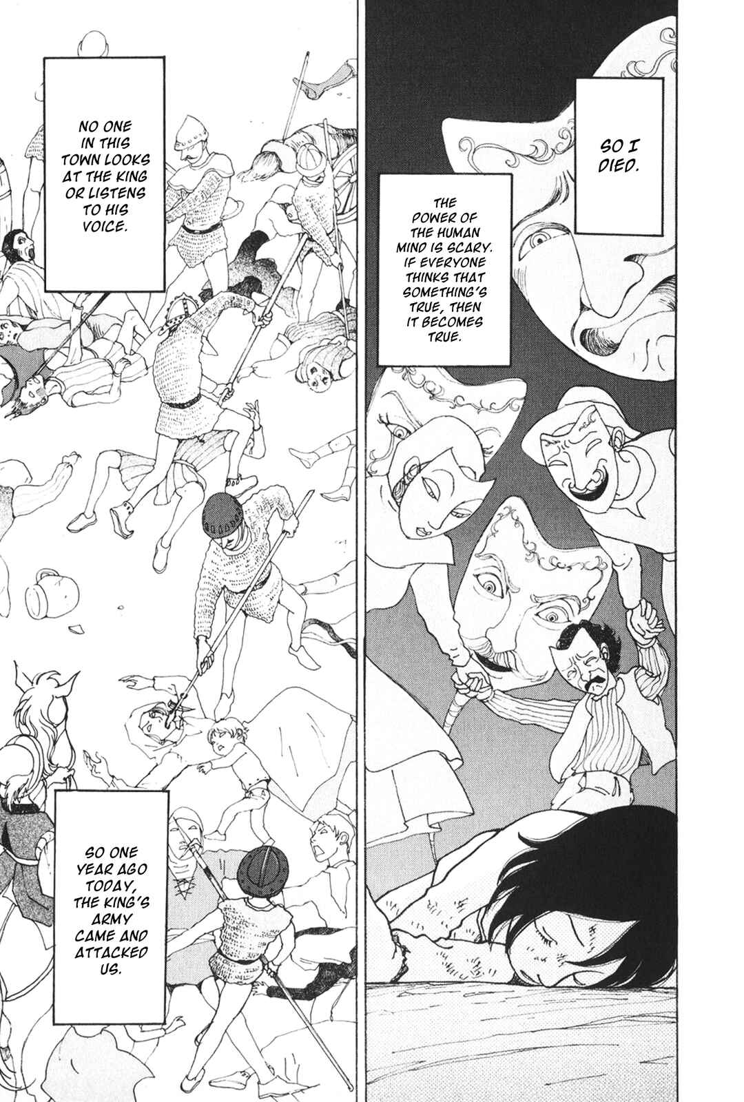 Fushigi na Shounen Chapter 28 - Page 11
