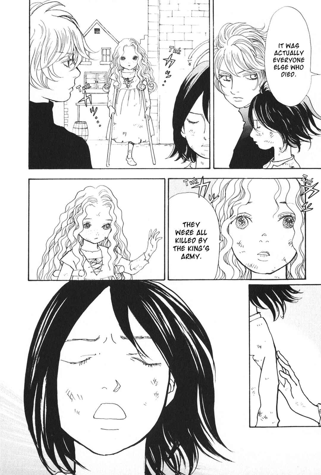 Fushigi na Shounen Chapter 28 - Page 16