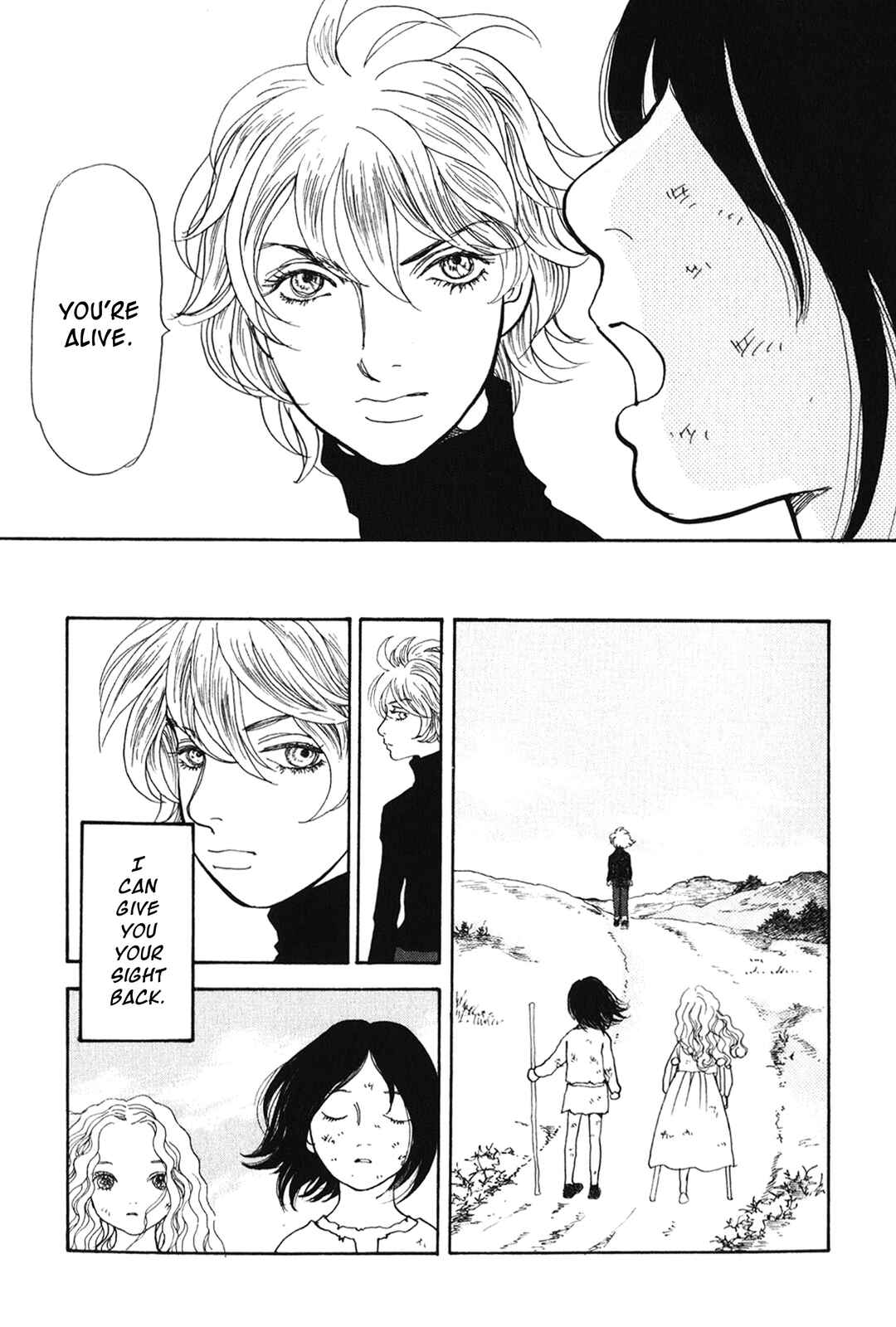 Fushigi na Shounen Chapter 28 - Page 17