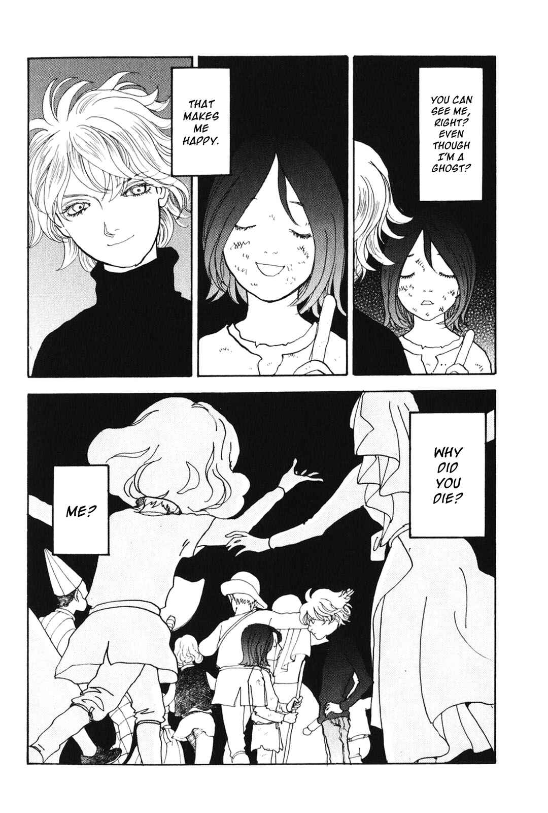 Fushigi na Shounen Chapter 28 - Page 9