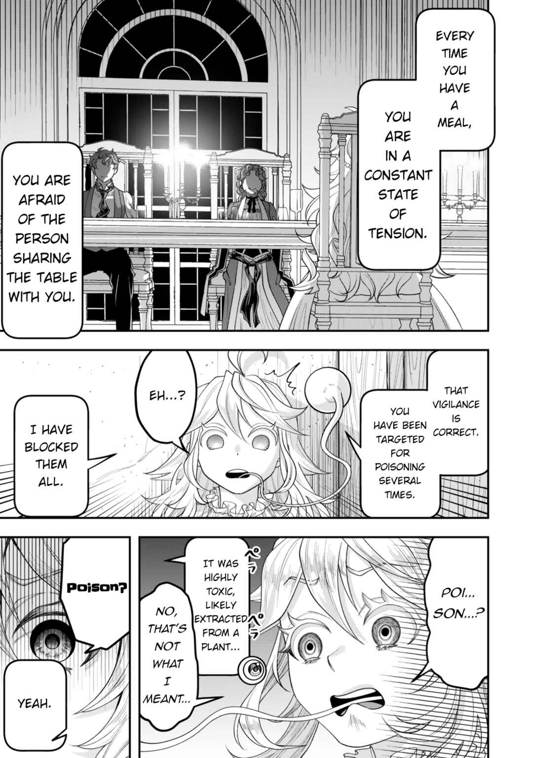 Zettai Shinanai Stella-hime Chapter 4 - Page 12