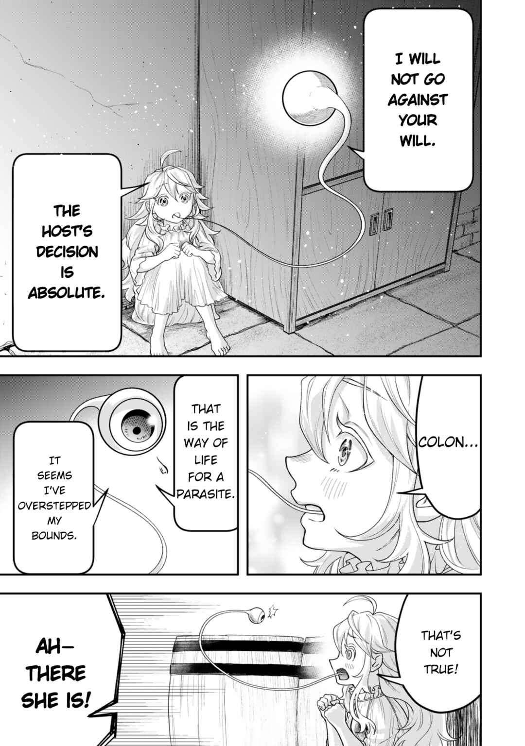 Zettai Shinanai Stella-hime Chapter 4 - Page 16